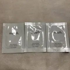 3個セット meeth ミース スキンリペアナイトクリーム サンプル
