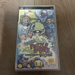 Item thumbnail for item 8b9d4a16-c1f1-44b2-9673-bdce2fceee8d