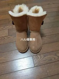 UGG ブーツ