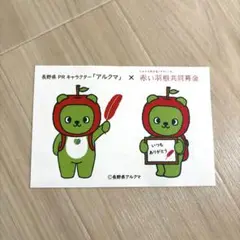 Item thumbnail for item 54356b8d-e49a-4e47-9779-a465d73a6272