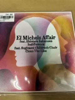 坂本慎太郎 ElMichelsAffair Indifferenceレコード新品