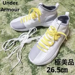 【極美品】Under Armour ヒートシーカー　バスケットシューズ26.5