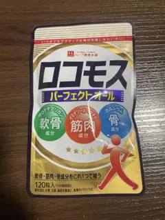 Item thumbnail for item f43ca6e8-d221-4703-9e30-e2475484cd6a