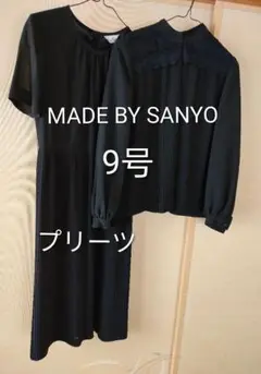 Item thumbnail for item a818e6e8-df5c-42cd-96ad-4b138c80e3f3