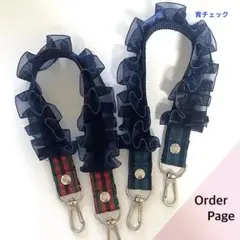 2025年最新】ファミリア ショルダーストラップ ゴールドの人気
