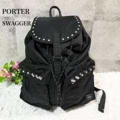 美品　PORTER SWAGGER スワッガー バックパック 黒　スタッズ