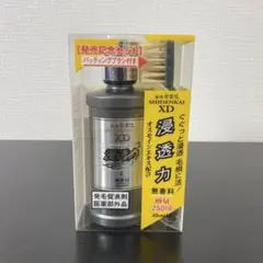 2025年最新】薬用紫電改の人気アイテム - メルカリ