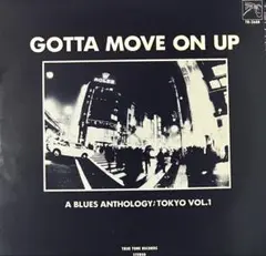 Various - Gotta Move On Up A b Bues