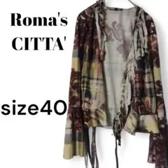 Item thumbnail for item 716496ee-dfcc-454e-8a62-918780c5aca8