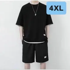 Item thumbnail for item b7d19b99-dea2-4662-84a9-071ffb963d5f