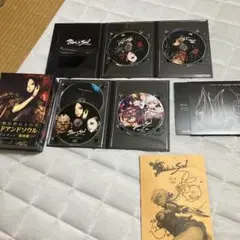 Blade & Soul プレミアムキット 初回版