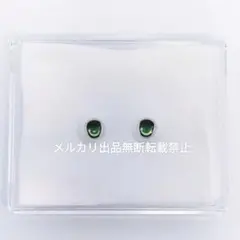 PARABOX アニメベーシックアイ Fタイプ 8mm グリーン ドール アイ