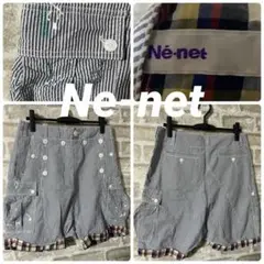 Ne-net レディースL 3 サルエルショートパンツ　ストライプ　ネネット