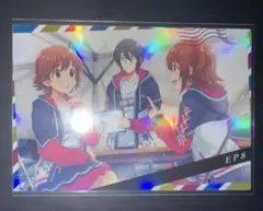 EP8 ツアマス ツアーズレア アイドルマスターツアーズ