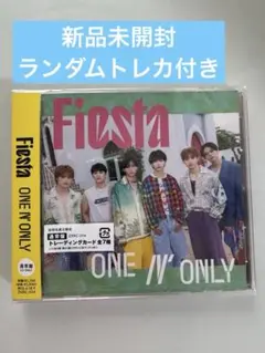ワンエン　Fiesta 通常盤CD 新品未開封