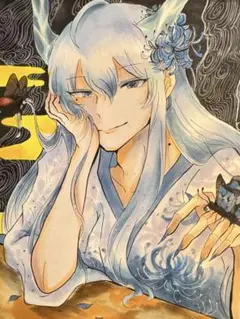創作キャラ 雪羅 イラスト