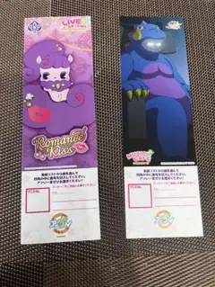 アイカツ リクエストチケット リクチケ アニon