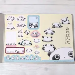 サンエックスジャンボシールダス