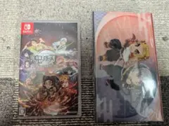 鬼滅の刃 ヒノカミ血風譚 特典付き