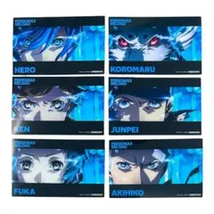 ペルソナ3リロード　八景島シーパラダイス　購入特典クリアカード　6種類セット
