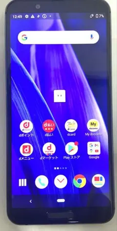 AQUOS sense3 SH-02M SIMフリー