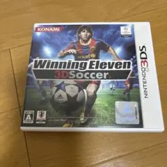 Winning Eleven 3DSoccer (ニンテンドー3DS)