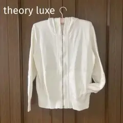 theory luxe セオリーリュクス FULTON TORY フーディー