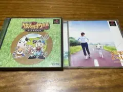 PSソフト 牧場物語ハーベストムーン＆どこでもいっしょセット