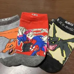 Item thumbnail for item f3835867-6ca4-46c0-b554-dd0830716428