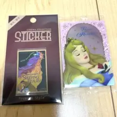 オーロラ姫　ステッカー　カード