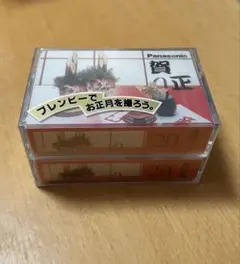Item thumbnail for item 006cc93a-19d1-4aa4-b0de-7d1231470242