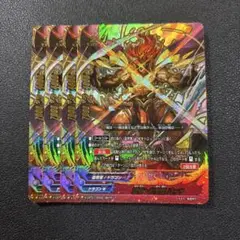バディファイト　雷帝への覚醒　バッツ