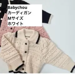 Item thumbnail for item 8cb883ab-51bd-40ef-ae52-cf0033f5f239