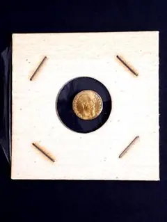 ミニ金貨② マクシミリアン金貨 メキシコ 1865年 品位900 約0.37g ミニ金貨② マクシミリアン金貨 メキシコ 1865年 品位900 約0.37