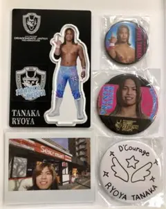 ドラゴンゲート　田中良弥選手　アクリルスタンド　缶バッジ　チェキ　まとめ売り