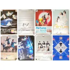 【新品未使用・非売品】Perfume ポスター 7枚セット Perfume展 71Hj+vxHGxL._UF350,350_QL50_.jpg
