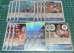 ONE PIECEカード エドワード・ニューゲート sr 3枚 etc