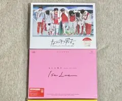 なにわ男子　 Blu-rayセット