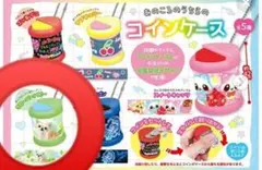 早い者勝ち！コインホルダー　コインシリンダーケース　黄緑チワワ柄　レトロおもちゃ