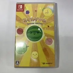 未開封Switch スイカゲーム スペシャルエディション