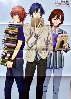 うたプリ HAYATO ポスター 特製「HAYATO」さまポスターキャンペーン♪｜たちまなめも