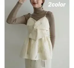 ACKA新品jacquard peplum bustier（ivory）完売品 ACKA新品jacquard peplum bustier（ivory）完売品の通販 by