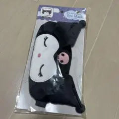 Item thumbnail for item 8e5d4df0-a79e-4a30-bea3-460cd61876b1