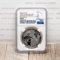 2025年最新】ゲルマニア銀貨の人気アイテム - メルカリ