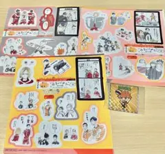 ハイキュー　ちょこっとウラバナシシールセット