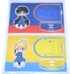 鋼の錬金術師 ハガレン ドロードロー くじ アクリルスタンド ロイ リザ