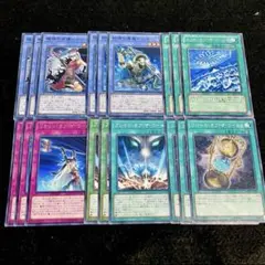 《遊戯王》デミス・ルイン デッキパーツ