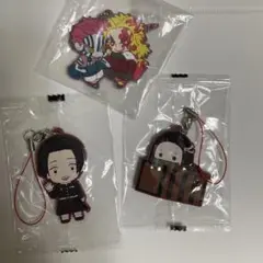 鬼滅の刃ラバーストラップ３点セット