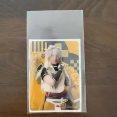 ミュージカル刀剣乱舞　小狐丸　ランダムクリアカード