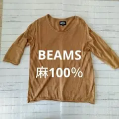 Item thumbnail for item ceb93641-a59b-4df6-ac33-a940f09ac044